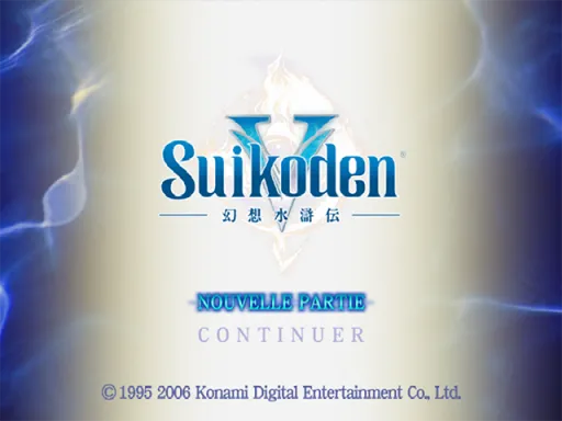 Title Screen
